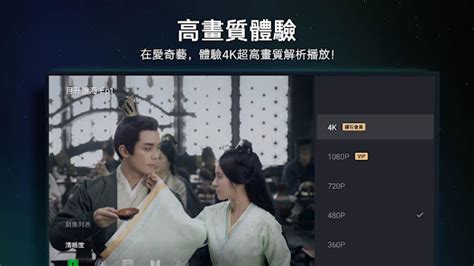 紫氣東來沈卓|紫氣東來 (2023) 全集 帶字幕 –愛奇藝 iQIYI 